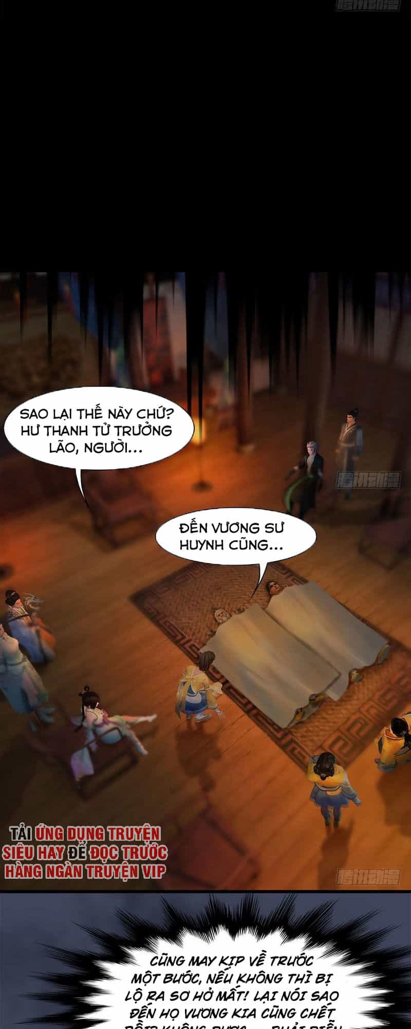 Cửu Hoang Đọa Huyền Sư - Chương 76 - ảnh 2
