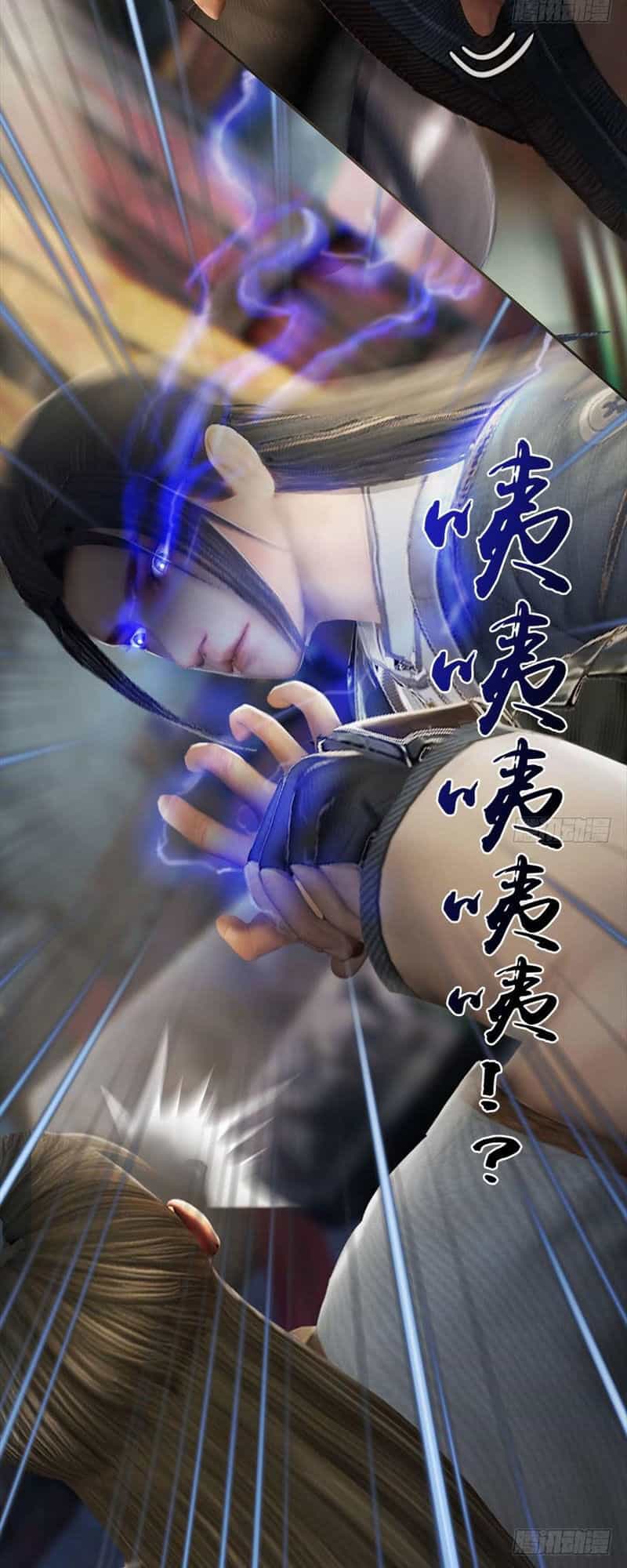 Cửu Hoang Đọa Huyền Sư - Chương 77 - ảnh 18