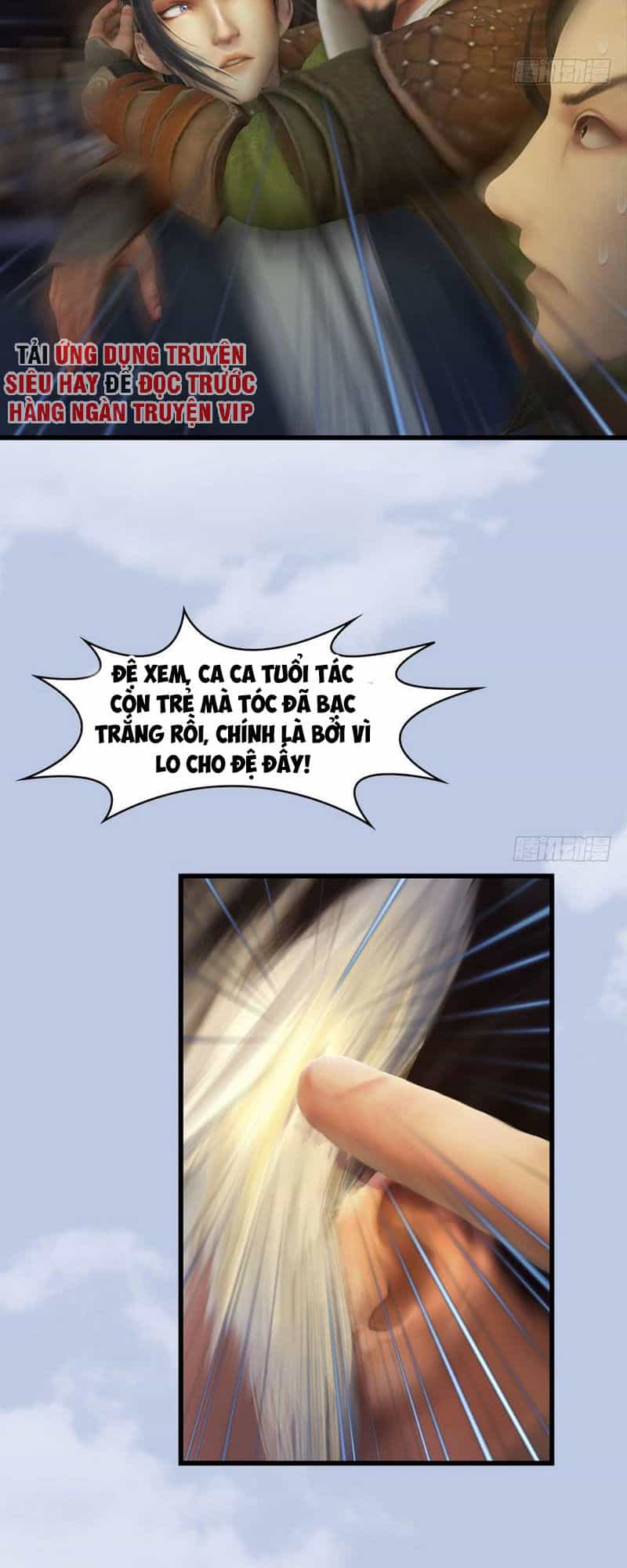 Cửu Hoang Đọa Huyền Sư - Chương 78 - ảnh 6