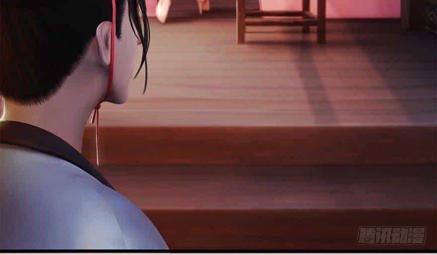 Cửu Hoang Đọa Huyền Sư - Chương 7 - ảnh 2