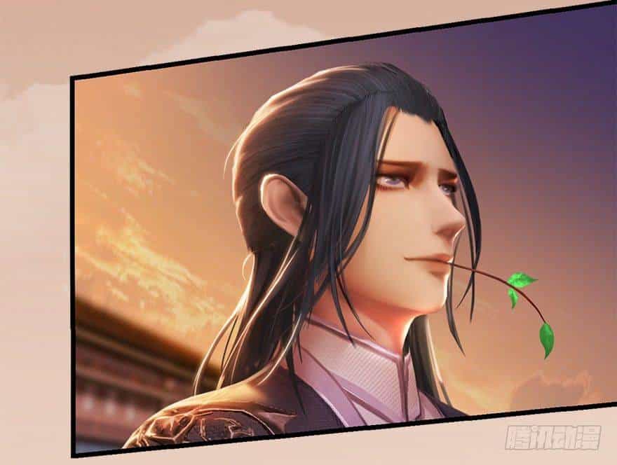 Cửu Hoang Đọa Huyền Sư - Chương 7 - ảnh 24