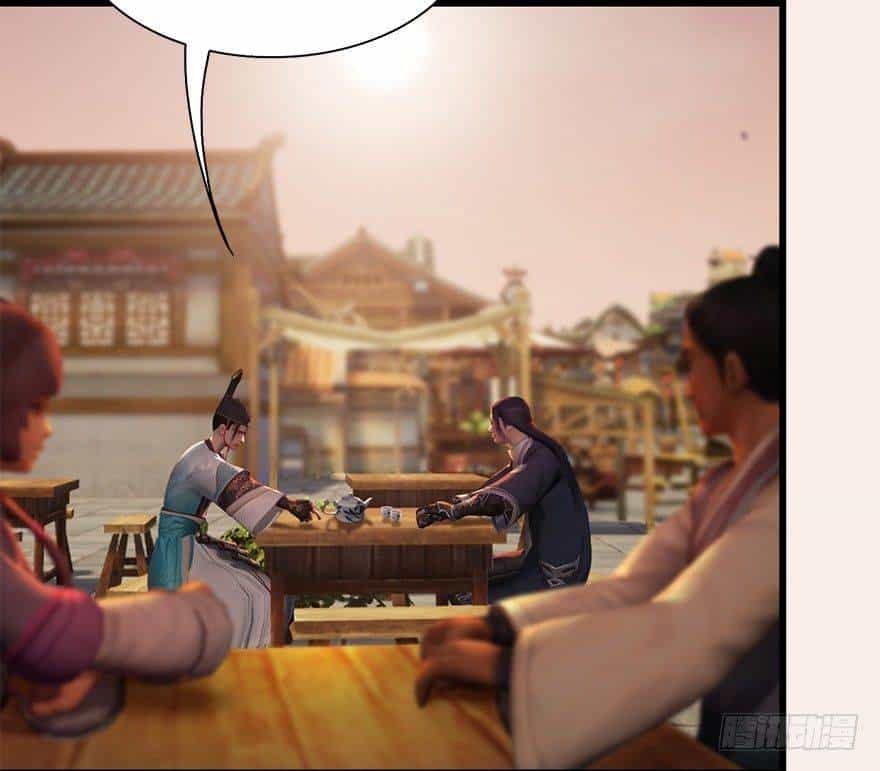 Cửu Hoang Đọa Huyền Sư - Chương 7 - ảnh 34