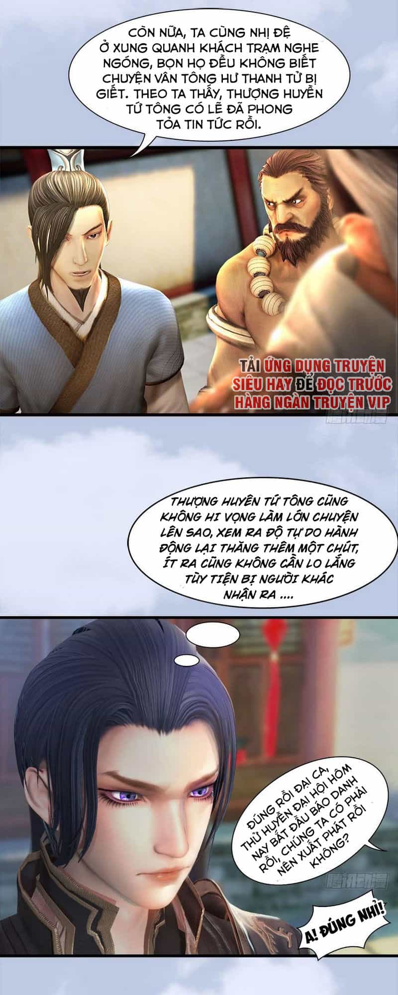 Cửu Hoang Đọa Huyền Sư - Chương 80 - ảnh 19