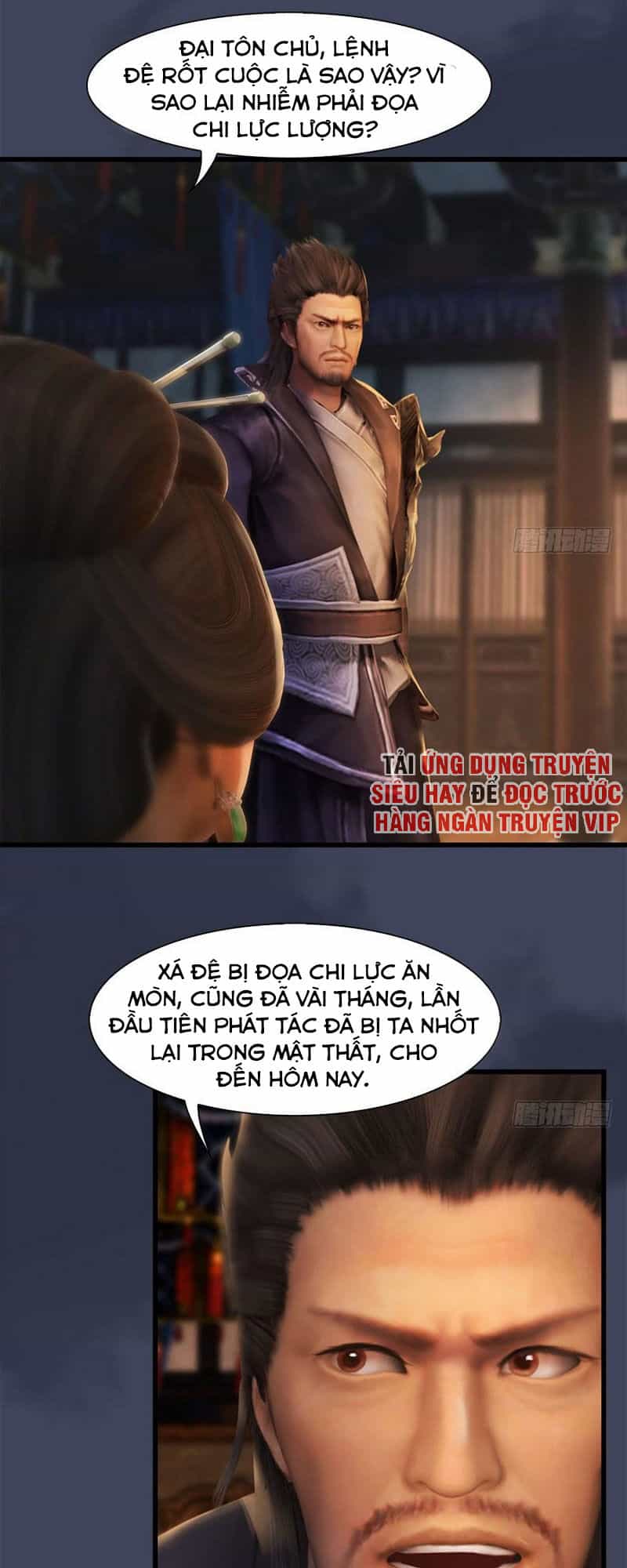Cửu Hoang Đọa Huyền Sư - Chương 80 - ảnh 4