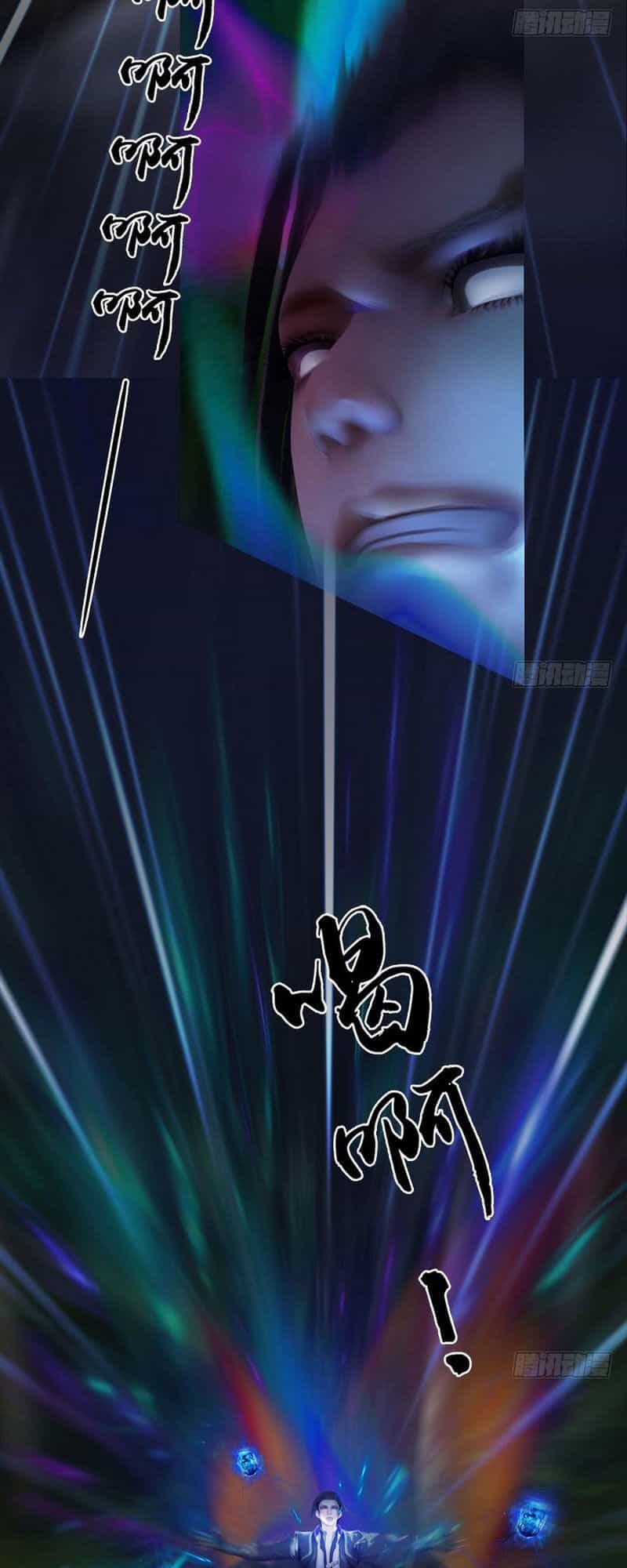 Cửu Hoang Đọa Huyền Sư - Chương 82 - ảnh 16