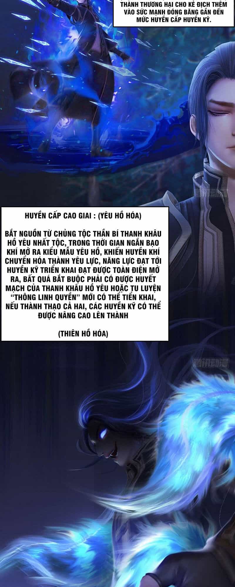 Cửu Hoang Đọa Huyền Sư - Chương 84 - ảnh 5