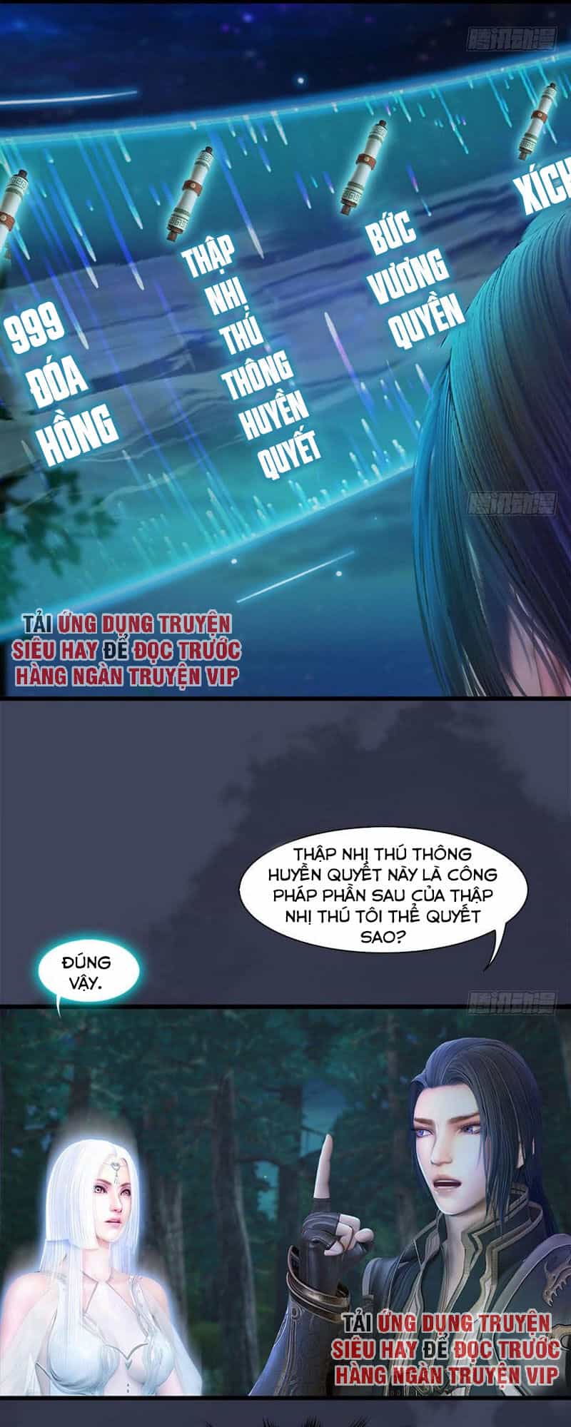 Cửu Hoang Đọa Huyền Sư - Chương 85 - ảnh 16