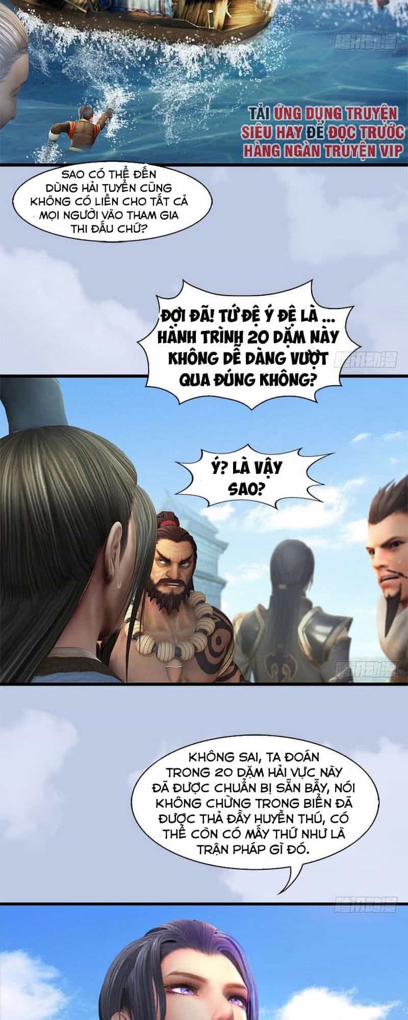 Cửu Hoang Đọa Huyền Sư - Chương 88 - ảnh 10