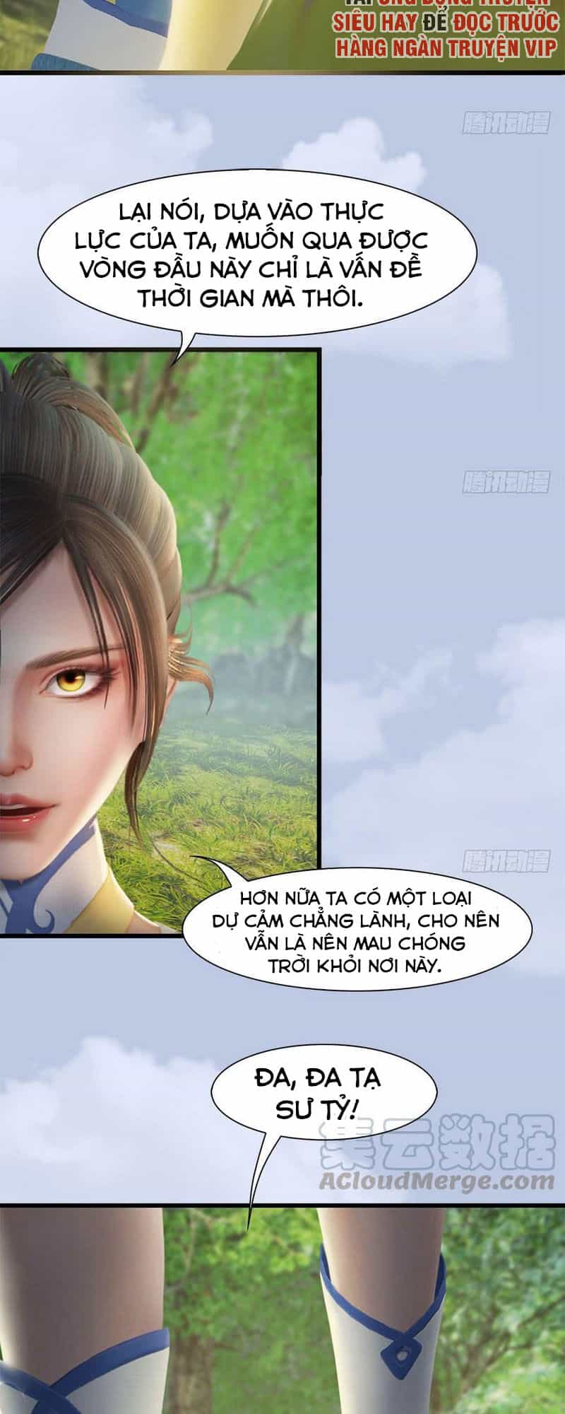 Cửu Hoang Đọa Huyền Sư - Chương 94 - ảnh 13