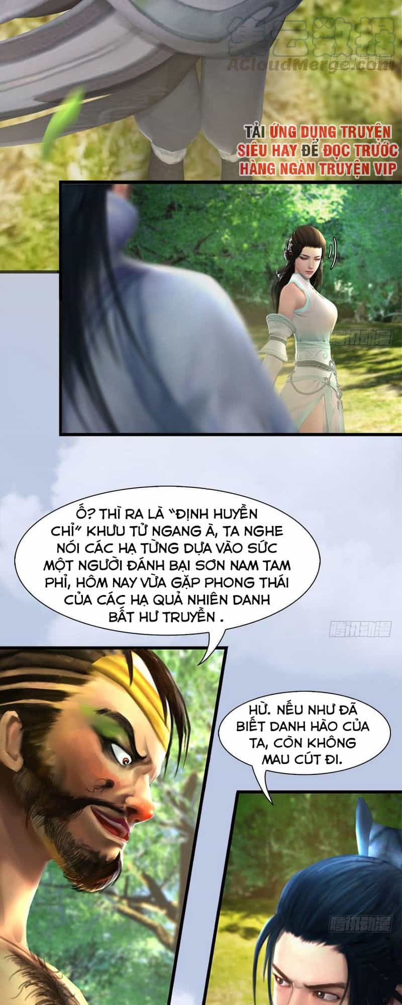 Cửu Hoang Đọa Huyền Sư - Chương 95 - ảnh 12