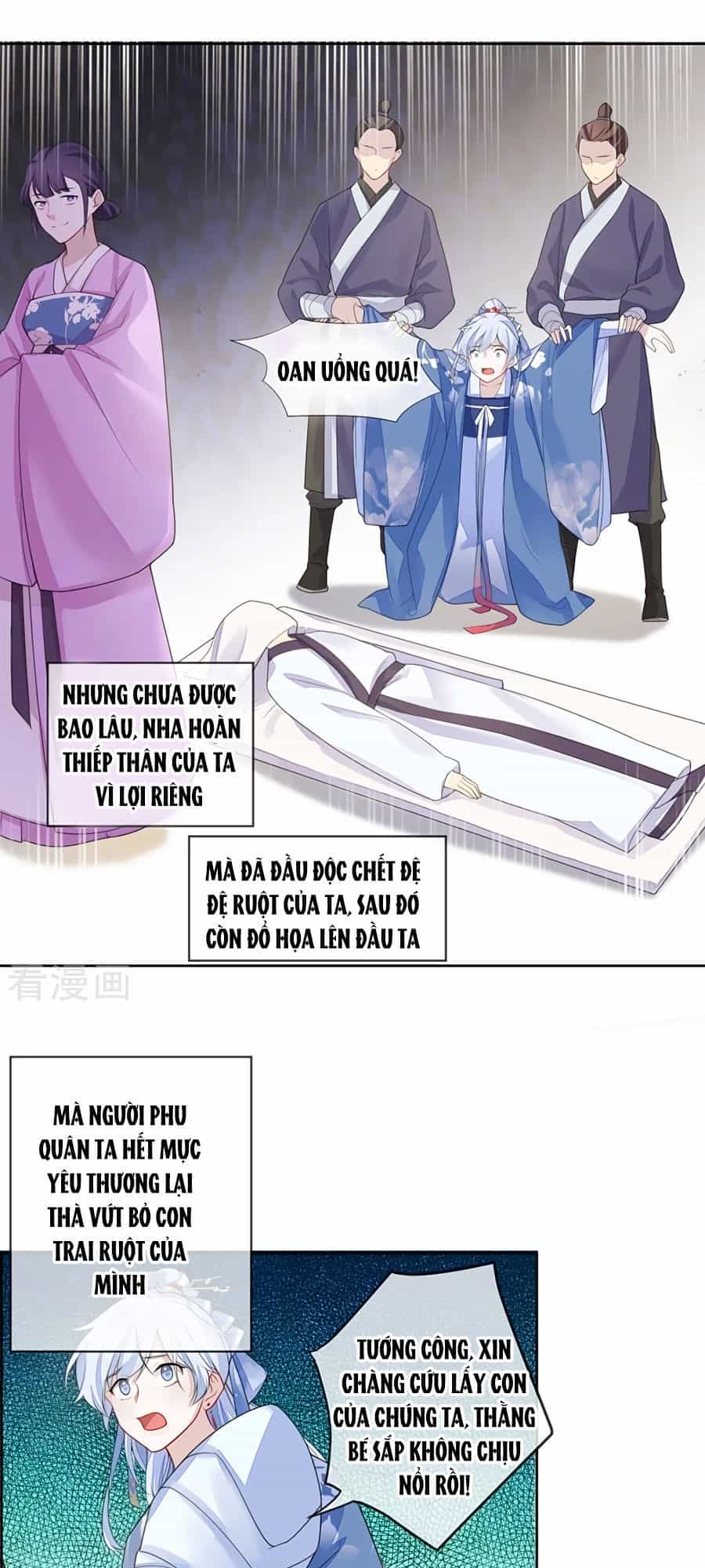 Cửu Khuyết Phong Hoa - Chương 1 - ảnh 11