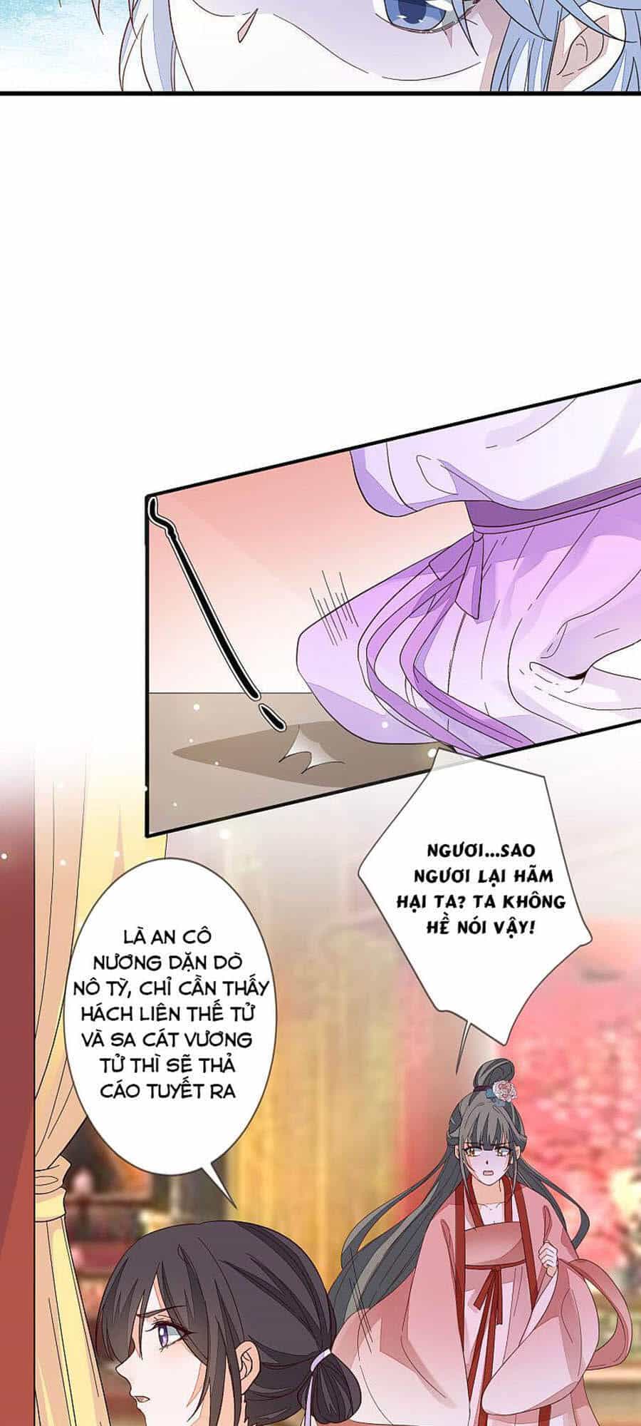 Cửu Khuyết Phong Hoa - Chương 124 - ảnh 16
