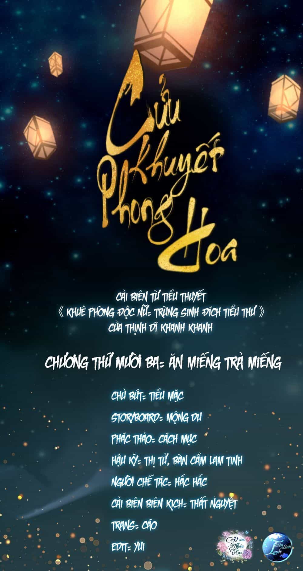Cửu Khuyết Phong Hoa - Chương 13 - ảnh 1
