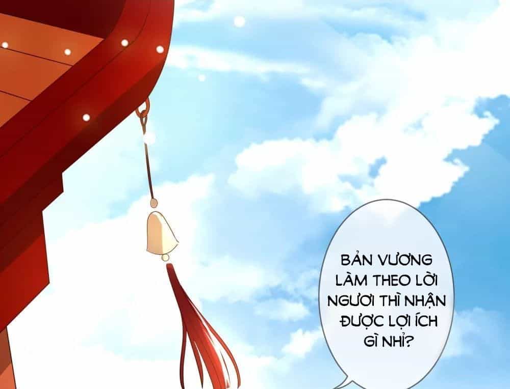 Cửu Khuyết Phong Hoa - Chương 18 - ảnh 25