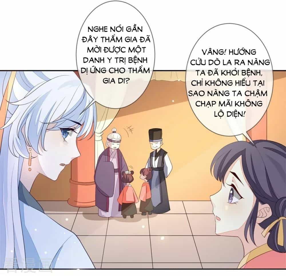 Cửu Khuyết Phong Hoa - Chương 23 - ảnh 23