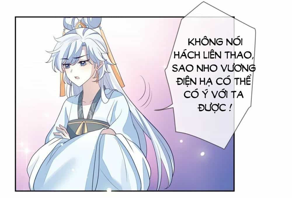 Cửu Khuyết Phong Hoa - Chương 23 - ảnh 6