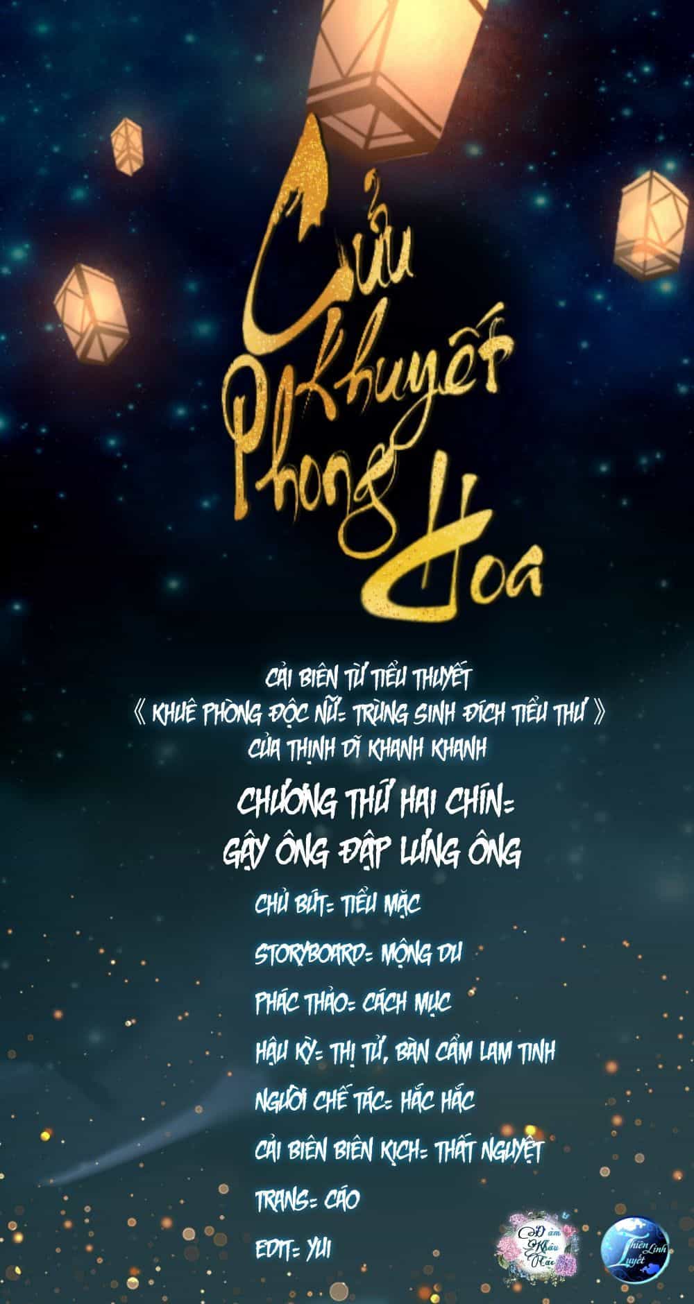 Cửu Khuyết Phong Hoa - Chương 29 - ảnh 1