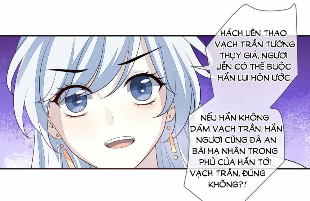 Cửu Khuyết Phong Hoa - Chương 32 - ảnh 10