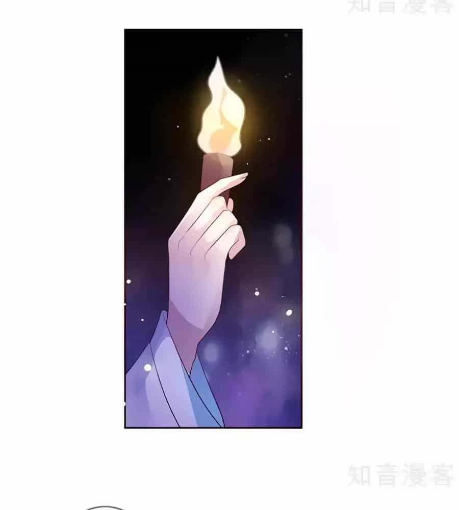 Cửu Khuyết Phong Hoa - Chương 34 - ảnh 36