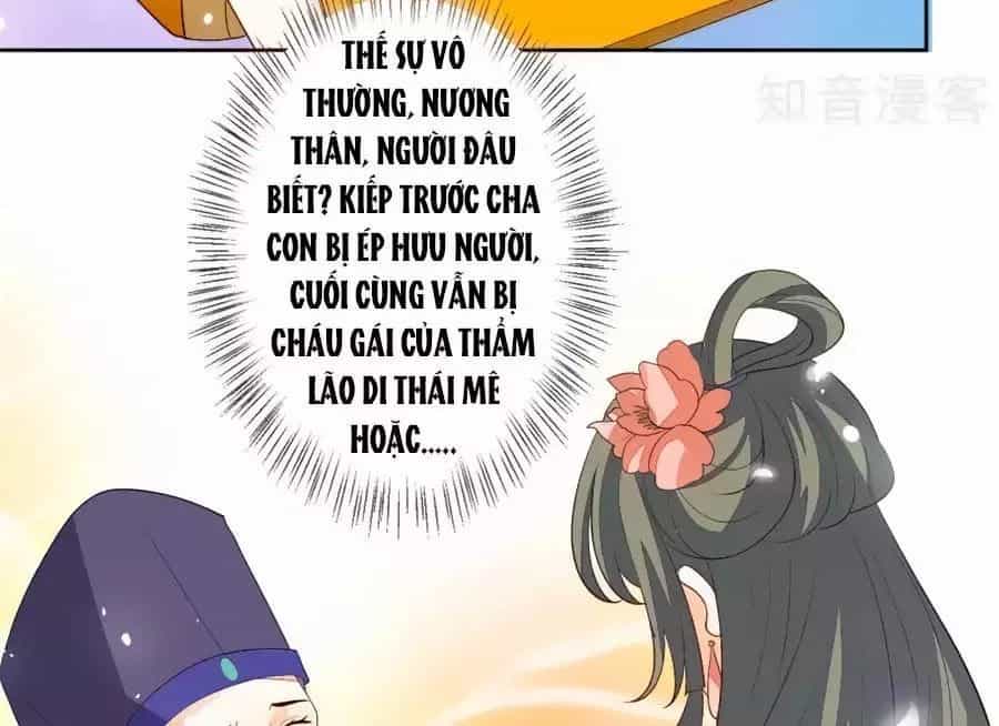 Cửu Khuyết Phong Hoa - Chương 37 - ảnh 40