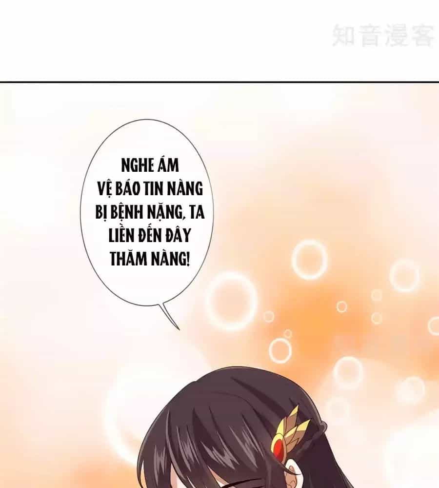Cửu Khuyết Phong Hoa - Chương 42 - ảnh 12