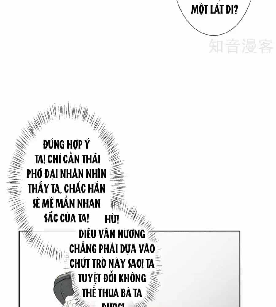 Cửu Khuyết Phong Hoa - Chương 46 - ảnh 21