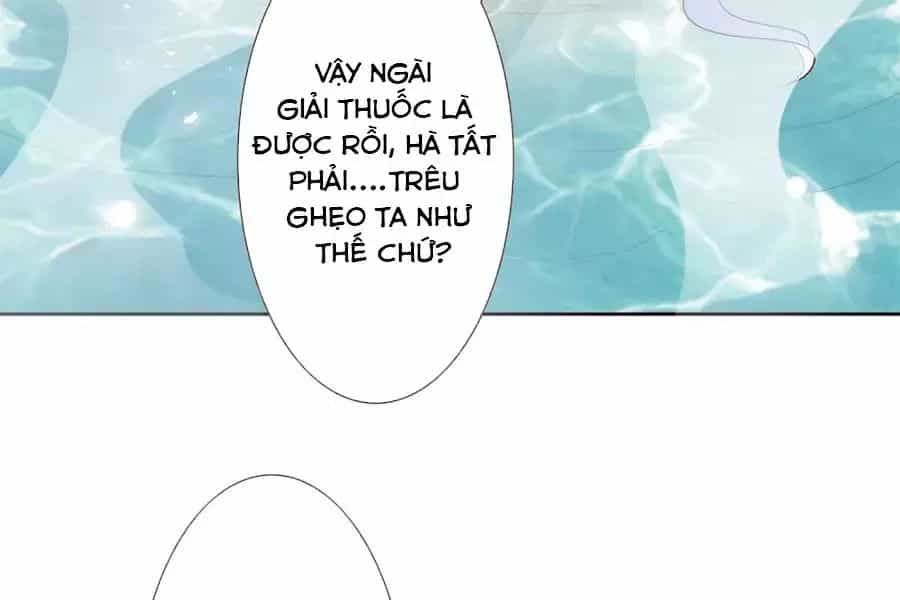 Cửu Khuyết Phong Hoa - Chương 51 - ảnh 46