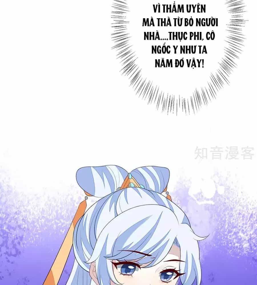 Cửu Khuyết Phong Hoa - Chương 59 - ảnh 55
