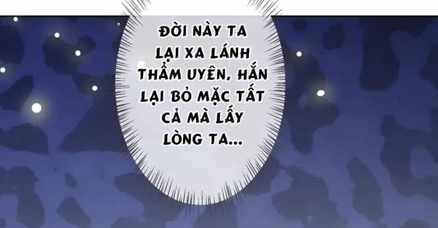 Cửu Khuyết Phong Hoa - Chương 62 - ảnh 27