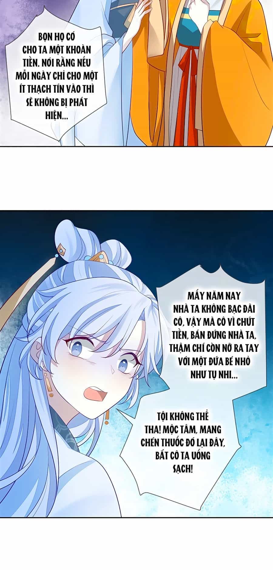 Cửu Khuyết Phong Hoa - Chương 7 - ảnh 8
