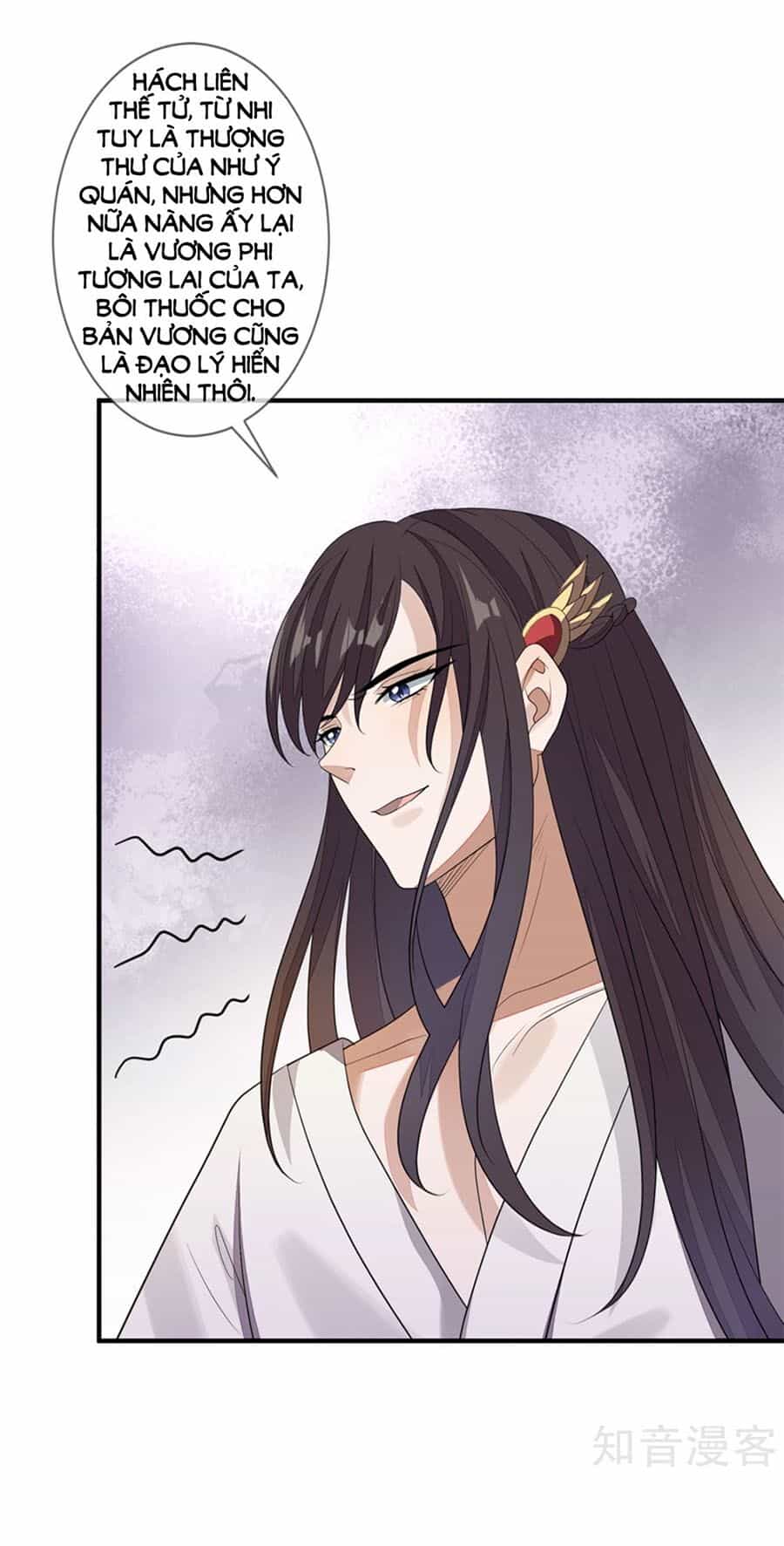 Cửu Khuyết Phong Hoa - Chương 74 - ảnh 21