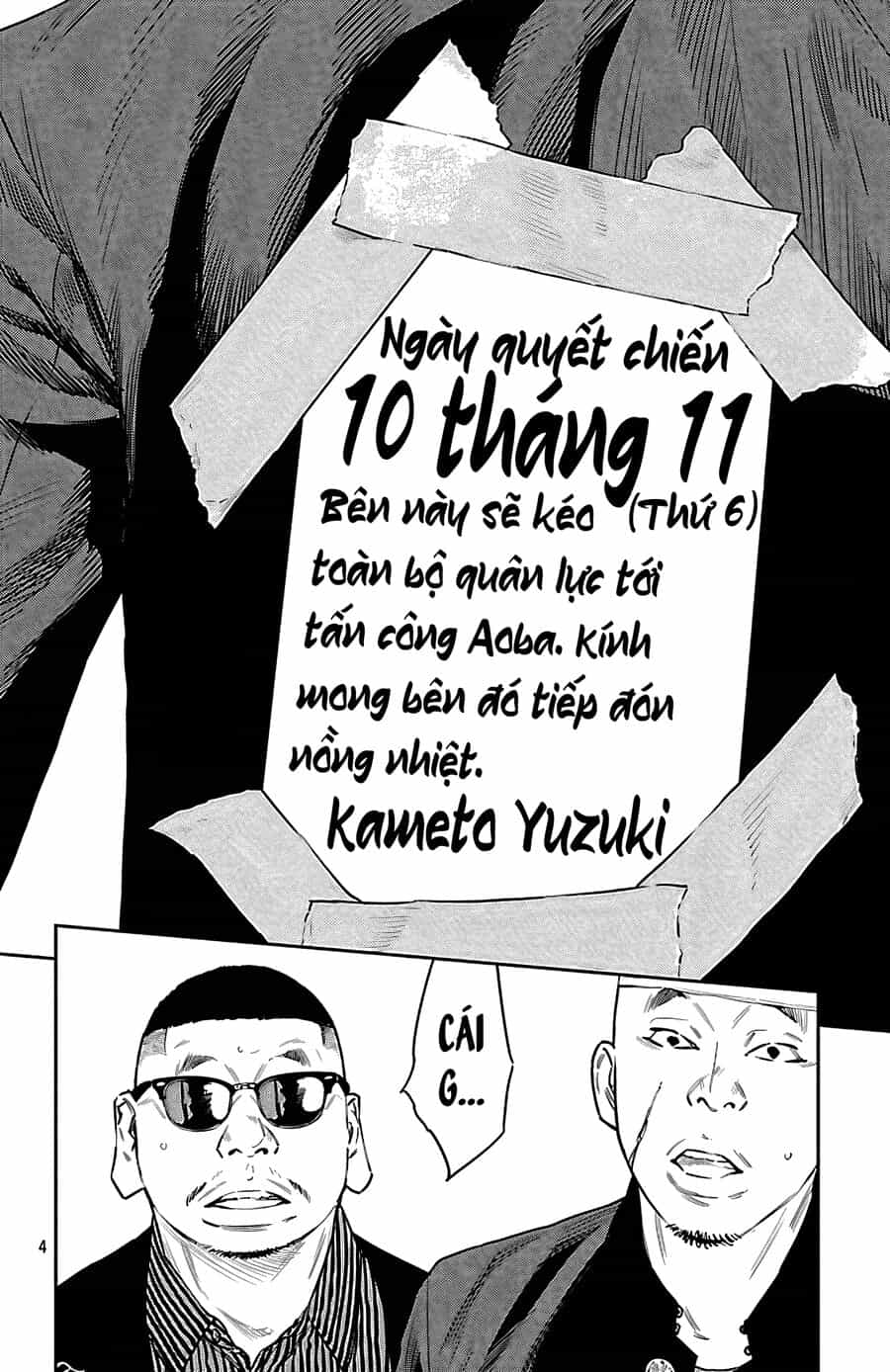 Cửu Lĩnh - Chương 102 - ảnh 5
