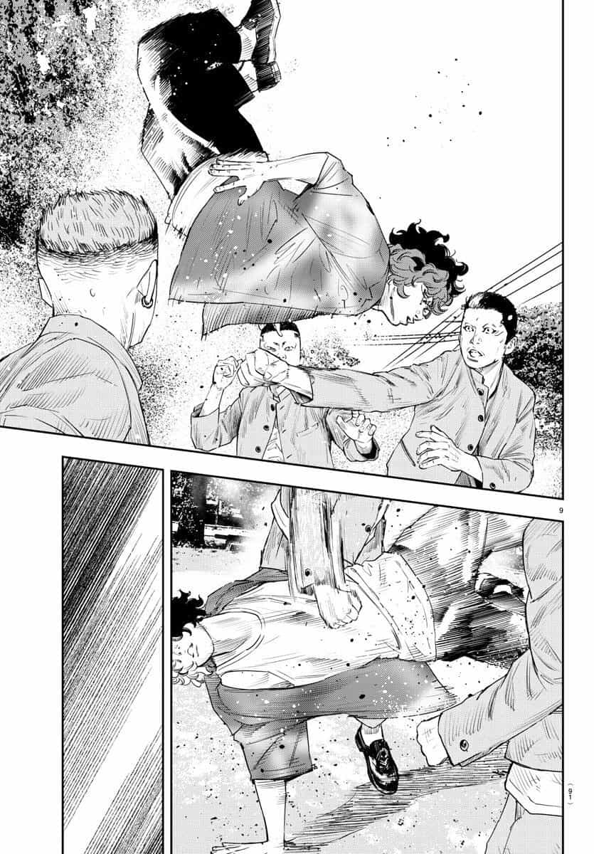Cửu Lĩnh - Chương 15 - ảnh 9