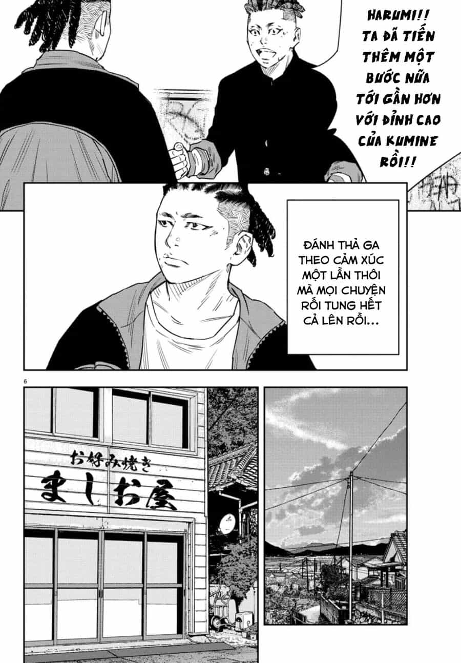 Cửu Lĩnh - Chương 33 - ảnh 6