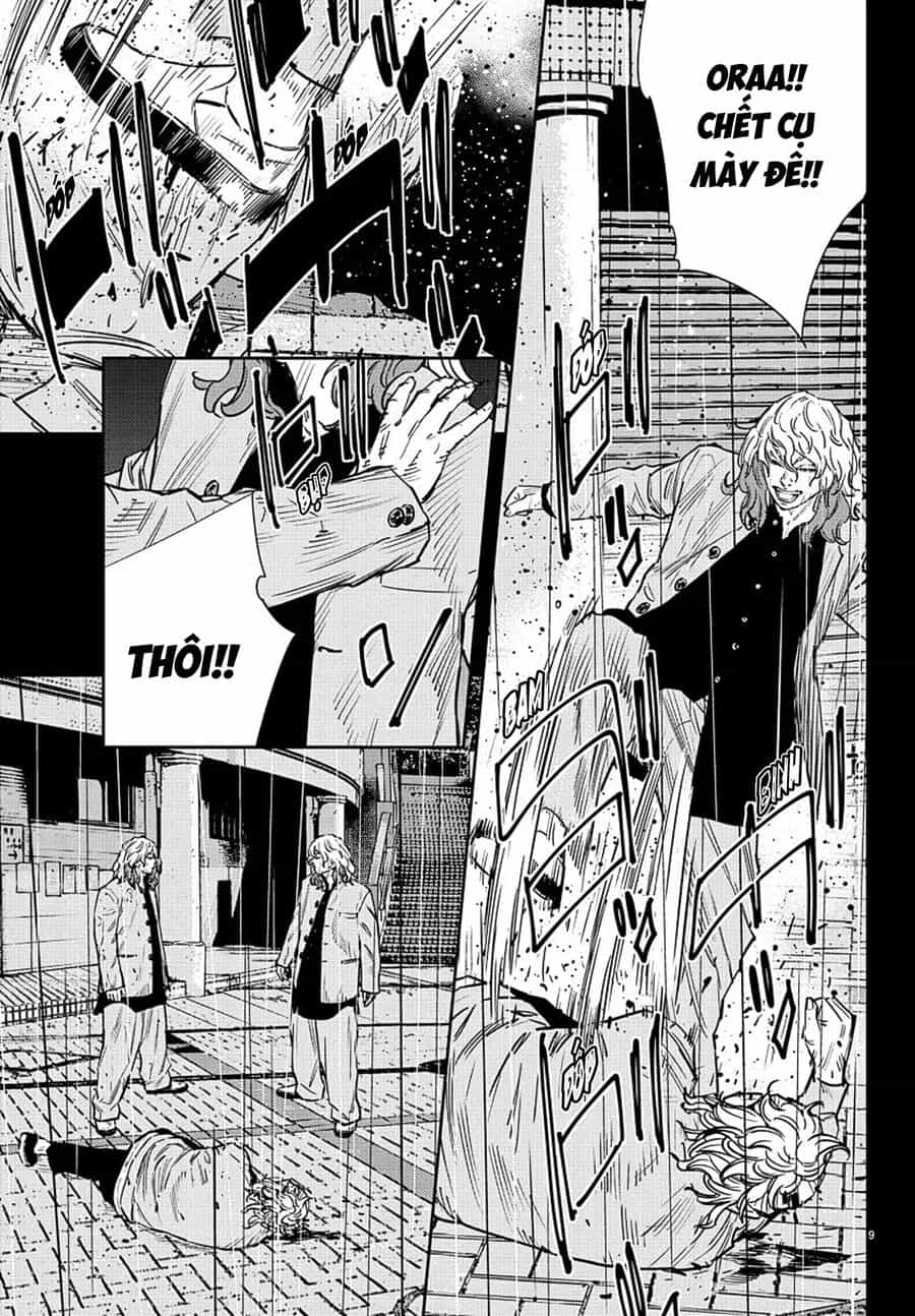 Cửu Lĩnh - Chương 55 - ảnh 8