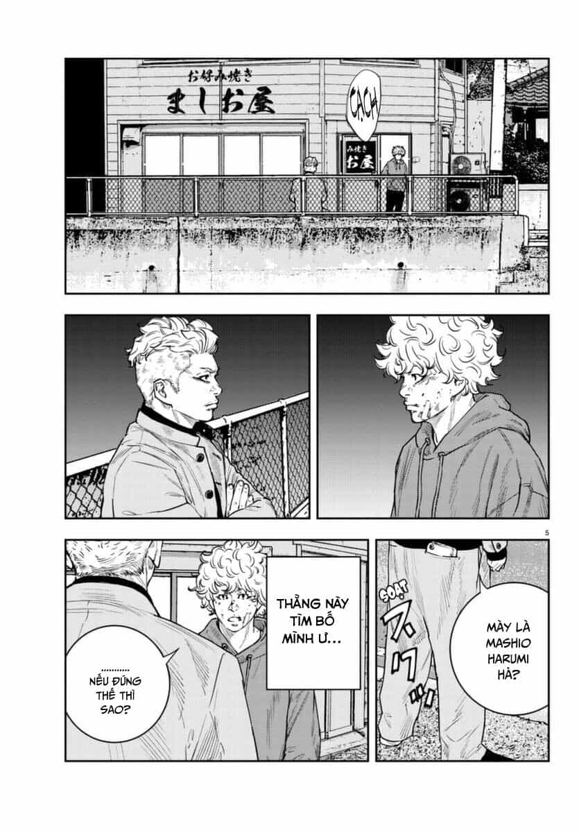 Cửu Lĩnh - Chương 7 - ảnh 8