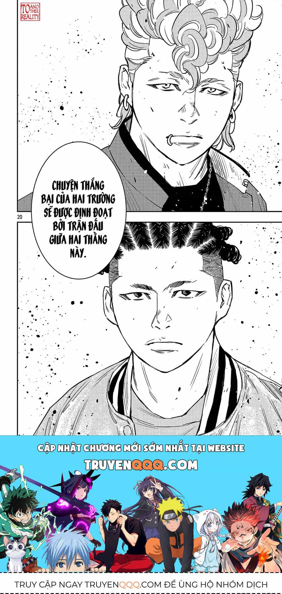 Cửu Lĩnh - Chương 96 - ảnh 18