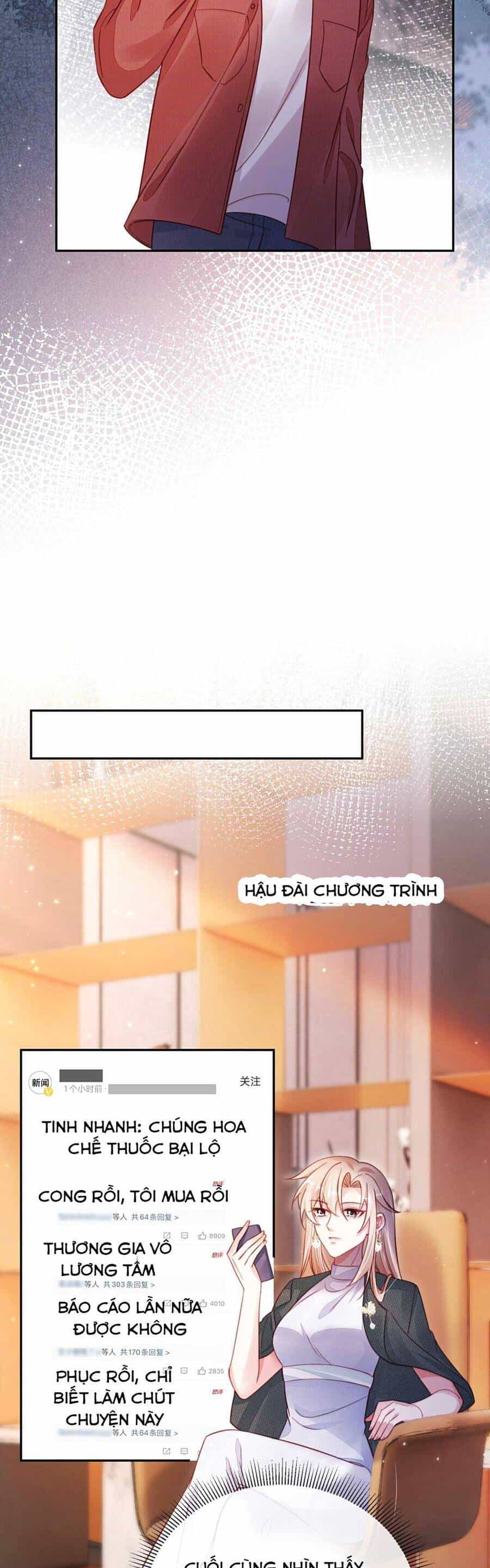 Cứu Mạng! Nhân Vật Phản Diện Tôi Viết Đã Tới Cửa Rồi - Chương 7 - ảnh 15