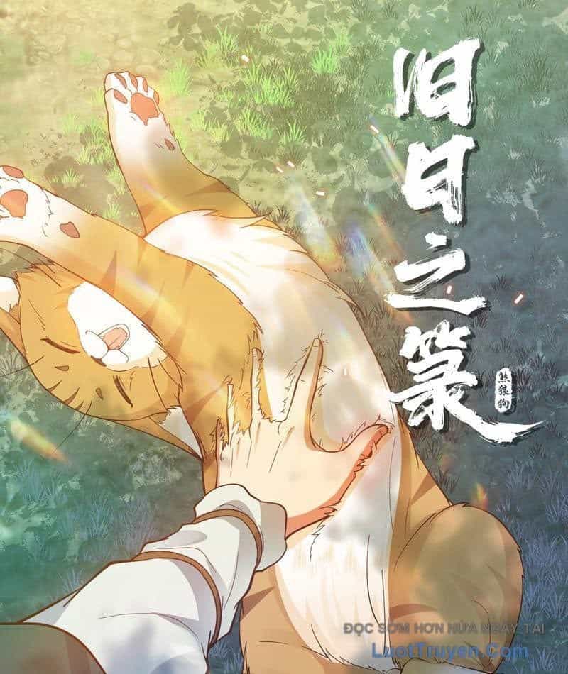 Cựu Nhật Chi Triện - Chương 15 - ảnh 2