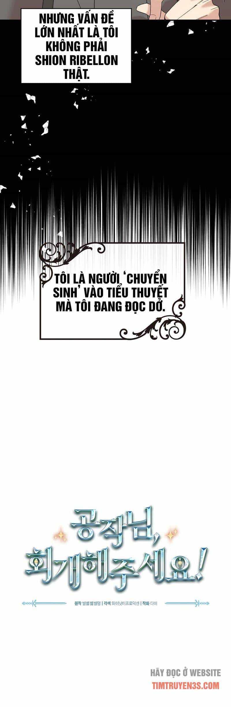 Cứu Rỗi Cuộc Đời Công Tước - Chương 1 - ảnh 8