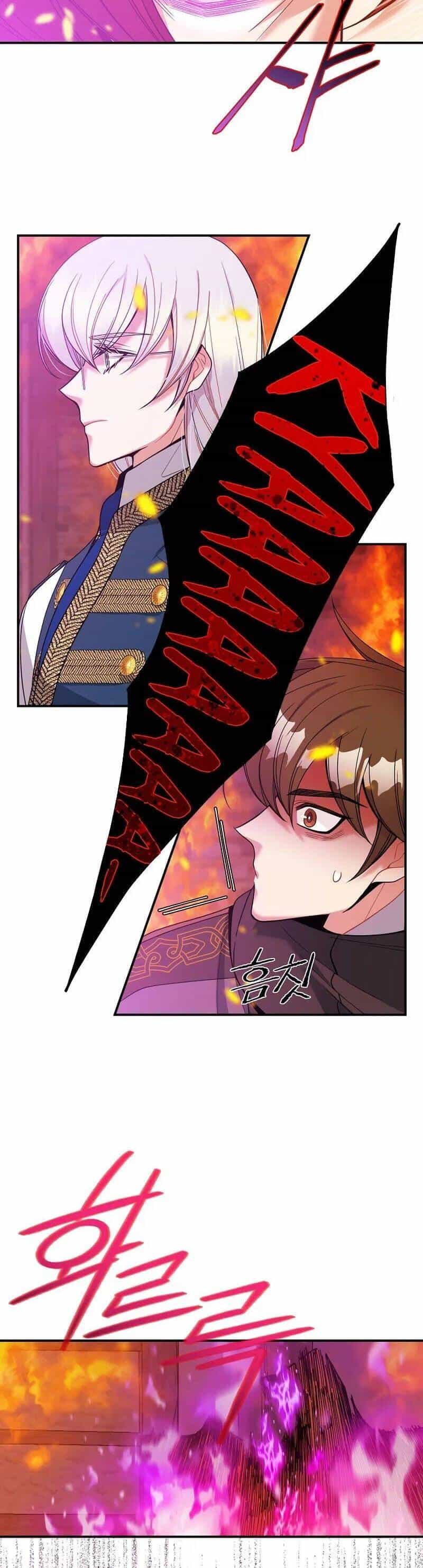 Cứu Rỗi Cuộc Đời Công Tước - Chương 27 - ảnh 11