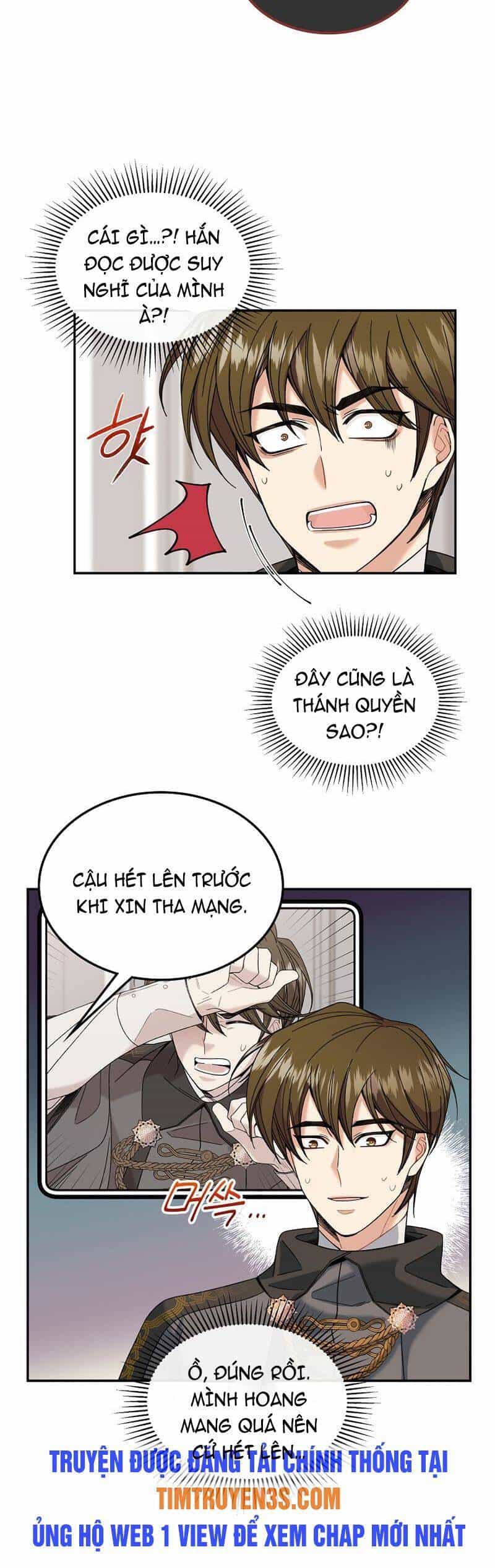 Cứu Rỗi Cuộc Đời Công Tước - Chương 3 - ảnh 15