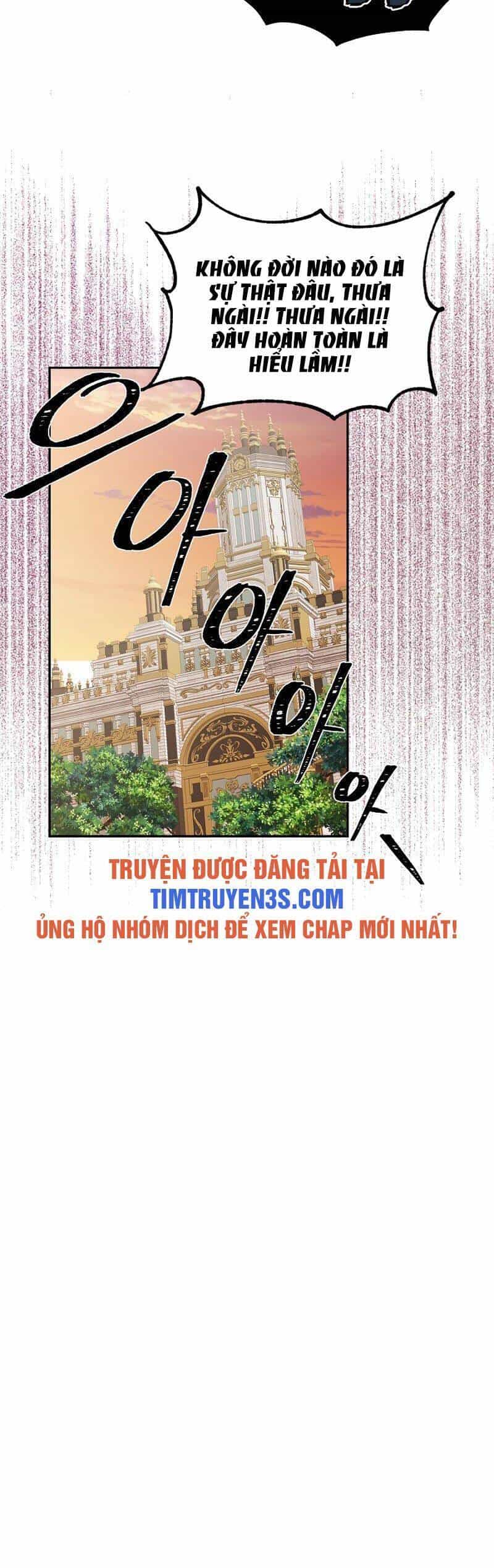 Cứu Rỗi Cuộc Đời Công Tước - Chương 7 - ảnh 5