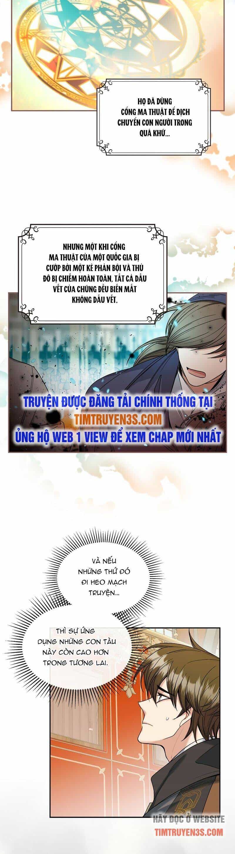Cứu Rỗi Cuộc Đời Công Tước - Chương 8 - ảnh 17
