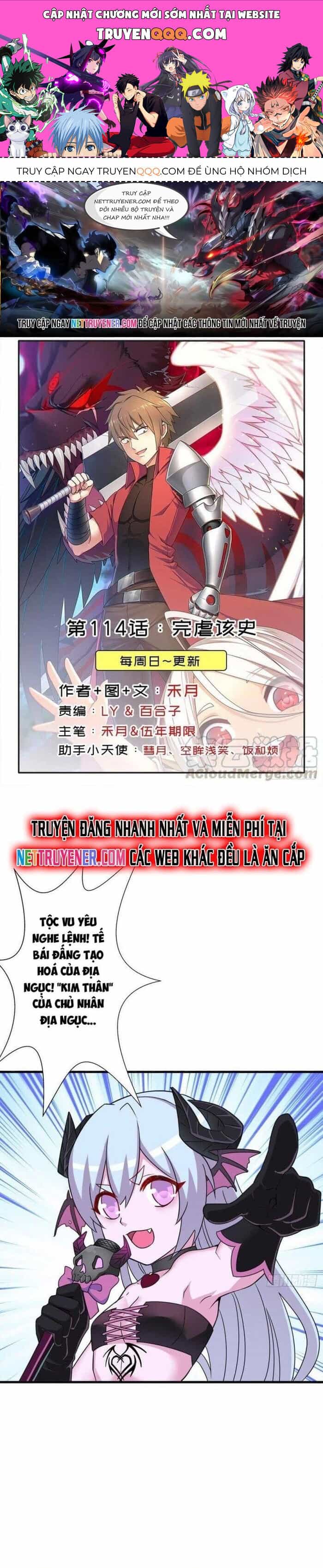 Cứu Thế Giới Đi Ông Chú - Chương 114 - ảnh 1