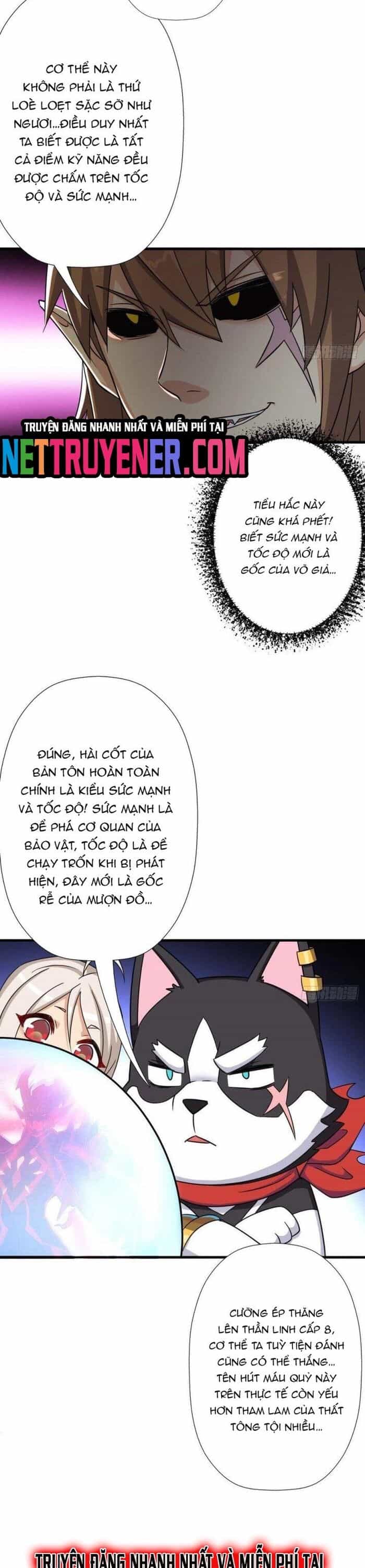 Cứu Thế Giới Đi Ông Chú - Chương 114 - ảnh 13