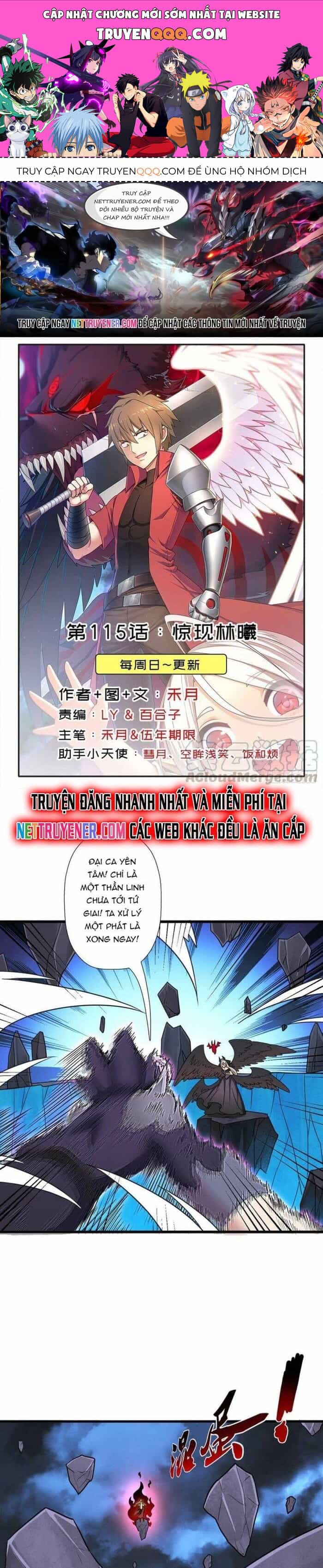 Cứu Thế Giới Đi Ông Chú - Chương 115 - ảnh 1