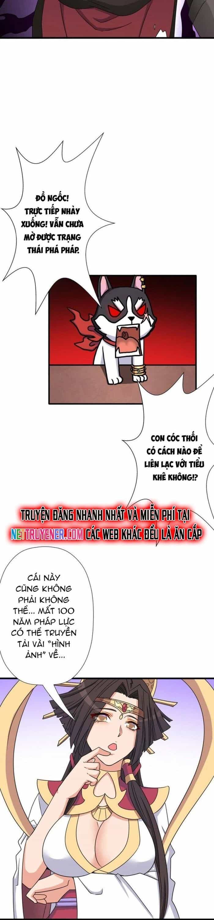 Cứu Thế Giới Đi Ông Chú - Chương 116 - ảnh 11