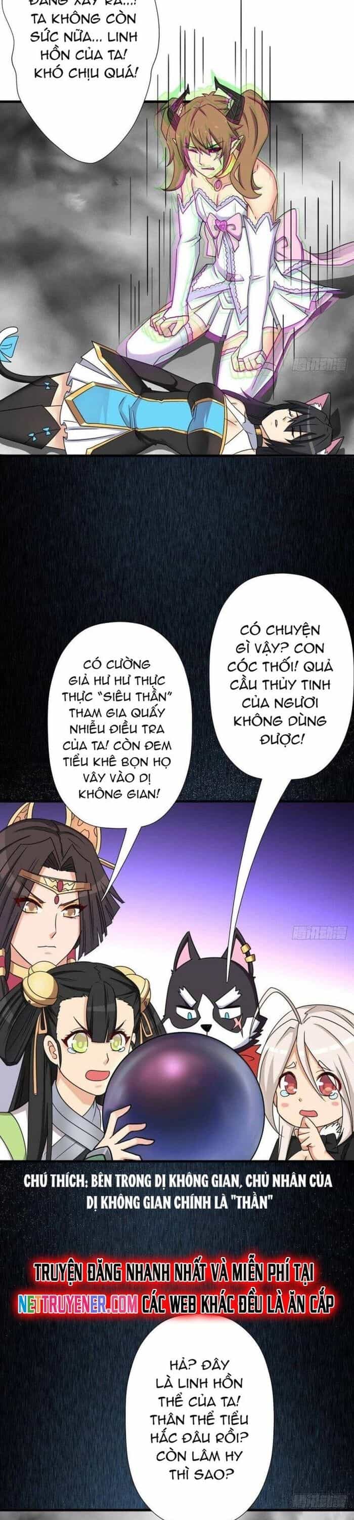 Cứu Thế Giới Đi Ông Chú - Chương 116 - ảnh 21