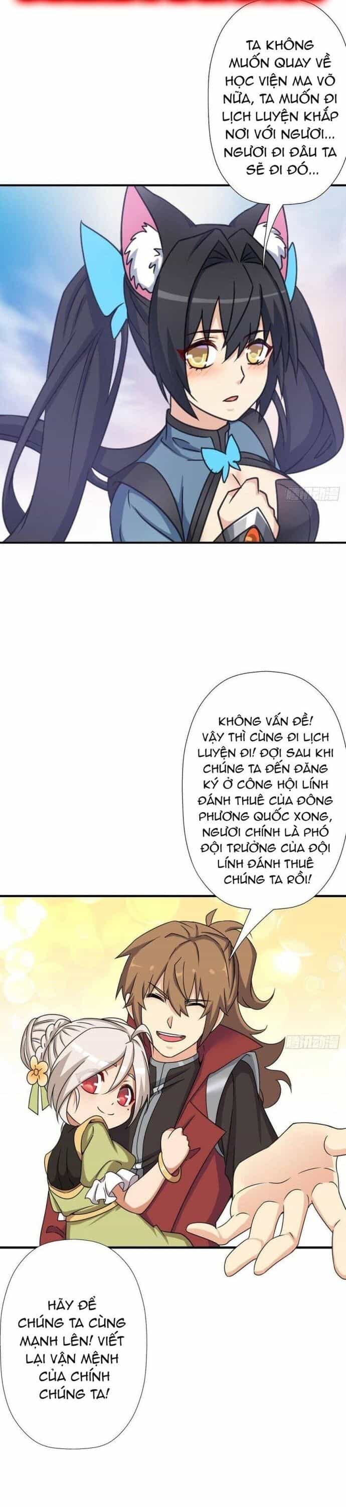 Cứu Thế Giới Đi Ông Chú - Chương 120 - ảnh 23